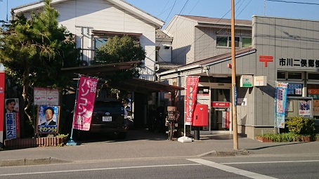 �s���p�\�R���m�s��Z